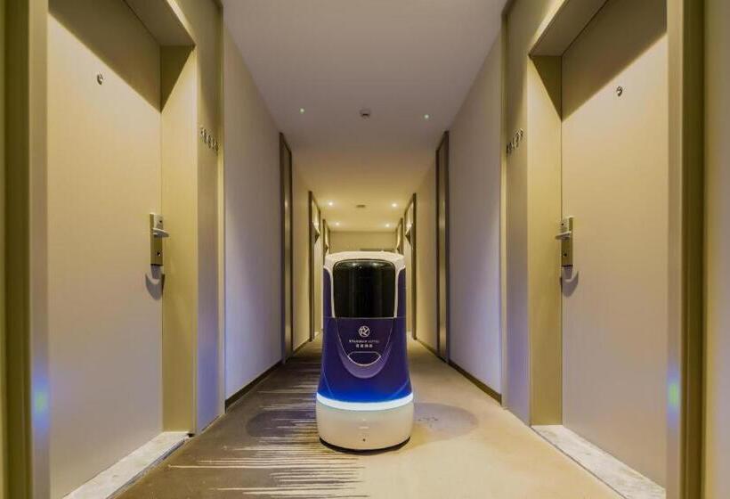 Starway Hotel Yan An Baotashan Erdao Street