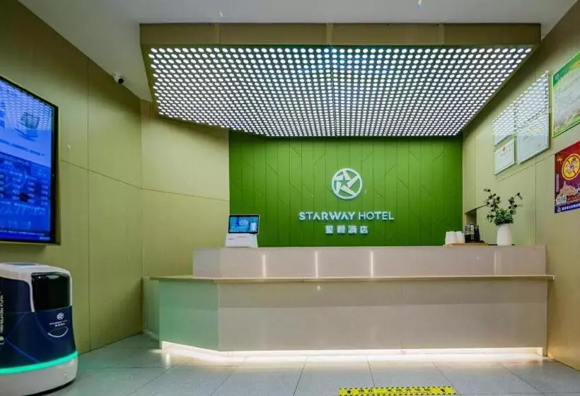 Starway Hotel Yan An Baotashan Erdao Street