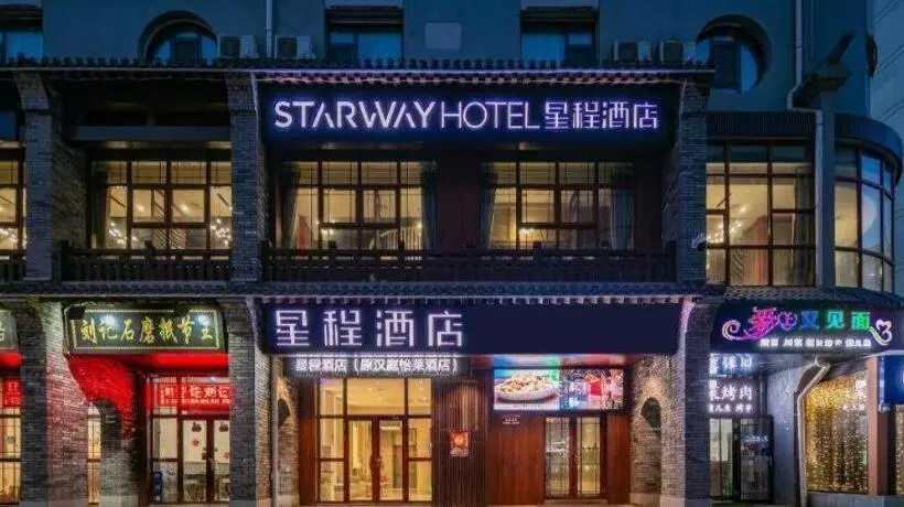 Starway Hotel Yan An Baotashan Erdao Street