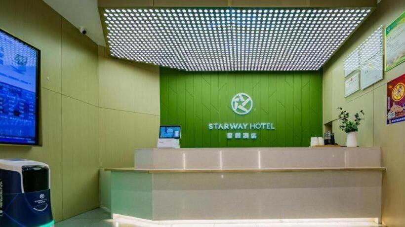 Starway Hotel Yan An Baotashan Erdao Street