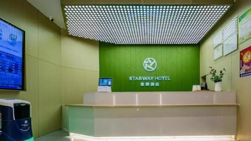 Starway Hotel Yan An Baotashan Erdao Street
