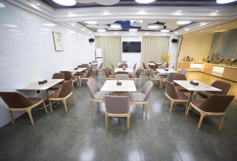 Starway Hotel Zhengzhou Economic Development Zone East Futa Metro Station