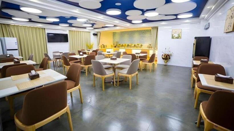 Starway Hotel Zhengzhou Economic Development Zone East Futa Metro Station