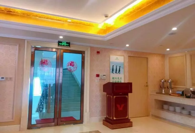 Vienna Hotel Jiangsu Taizhou Wanda