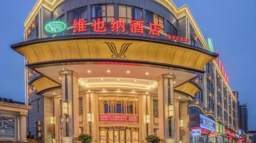 Vienna Hotel Jiangsu Taizhou Wanda
