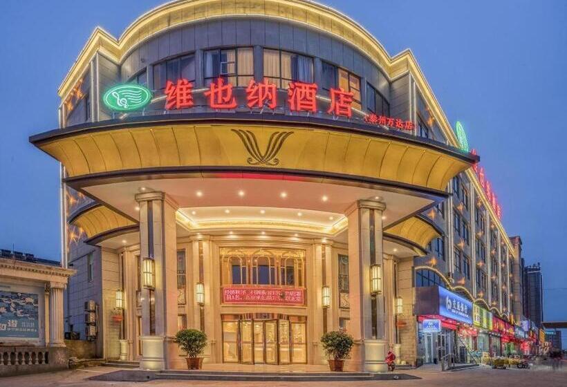 Vienna Hotel Jiangsu Taizhou Wanda