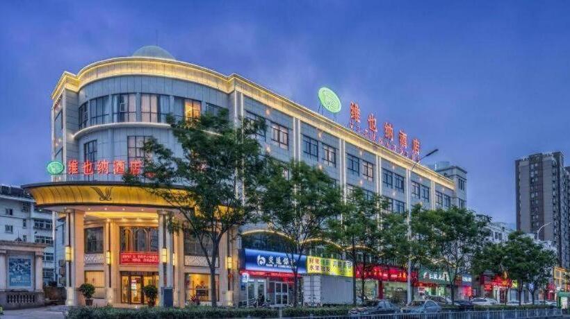 Vienna Hotel Jiangsu Taizhou Wanda