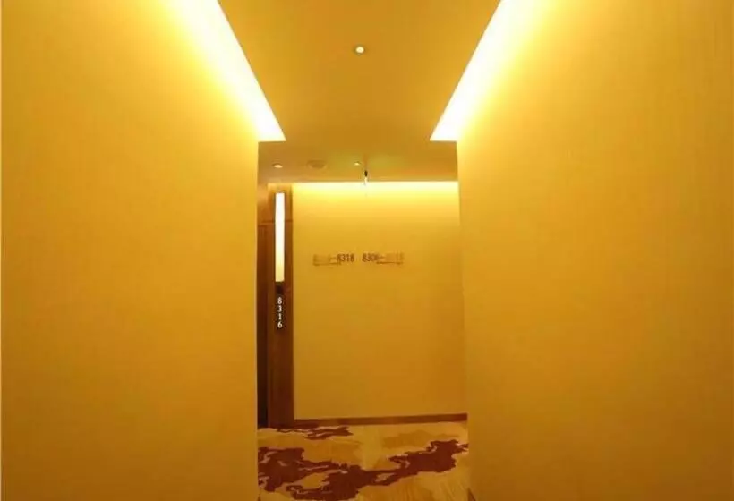 Chonpho Hotel Xining Haihu Wanda Plaza