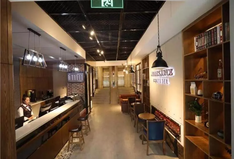 Chonpho Hotel Xining Haihu Wanda Plaza