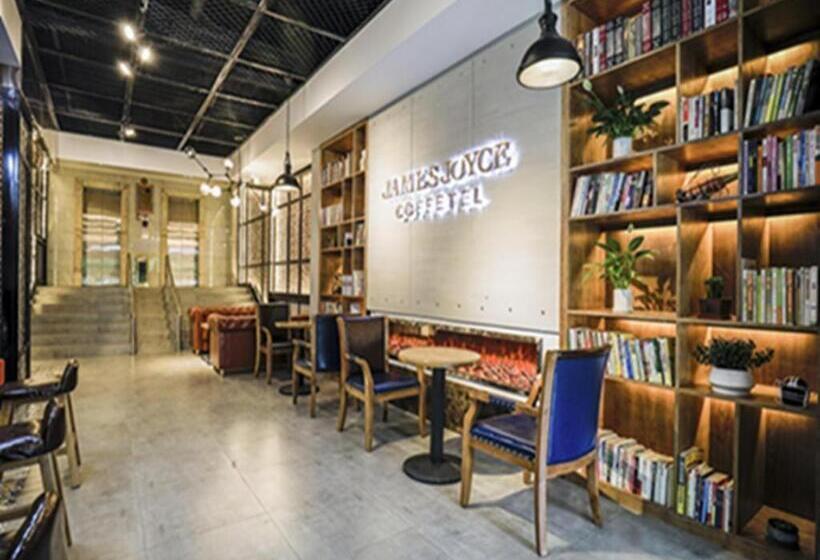 Chonpho Hotel Xining Haihu Wanda Plaza