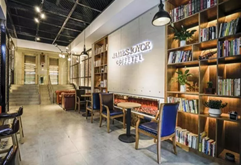Chonpho Hotel Xining Haihu Wanda Plaza