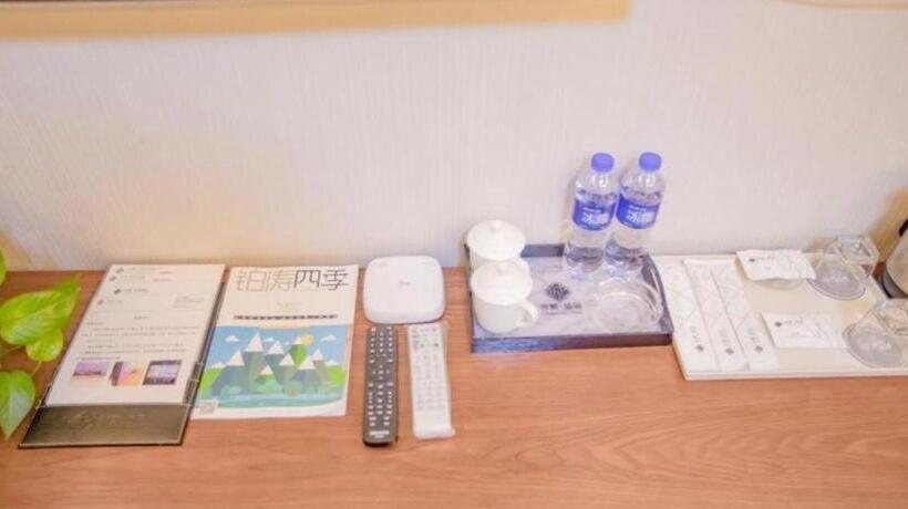 Chonpines Hotels·tianjin South Railway Station