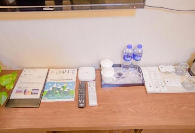 Chonpines Hotels·tianjin South Railway Station