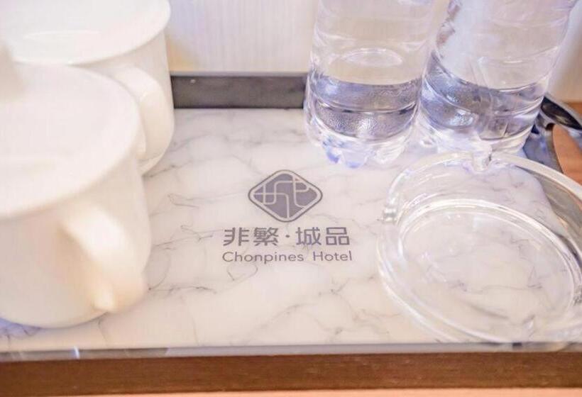 Chonpines Hotels·tianjin South Railway Station