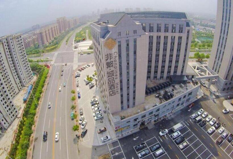 Chonpines Hotels·tianjin South Railway Station