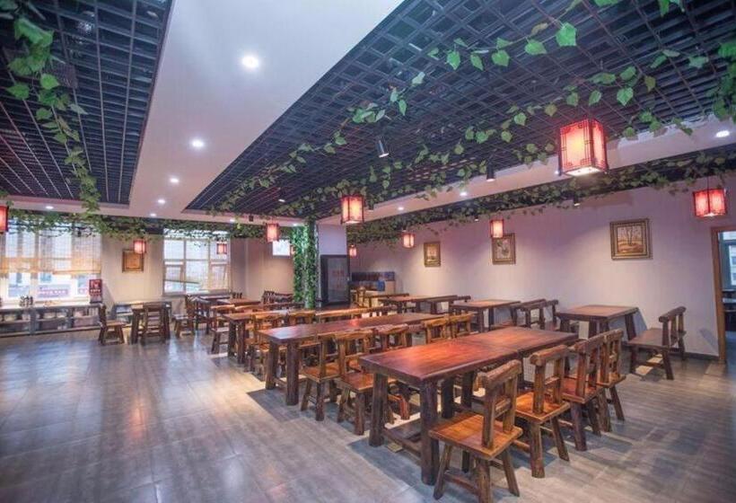 Chonpines Hotels·tianjin South Railway Station