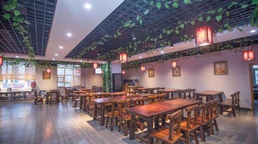 Chonpines Hotels·tianjin South Railway Station