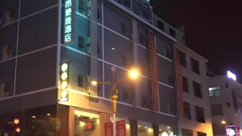 City Comfort Inn Hotel Nanning Binyang Phoenix Lake Park