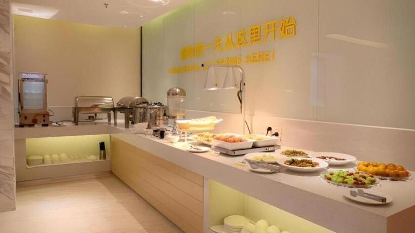 City Comfort Inn Hotel Nanning Binyang Phoenix Lake Park