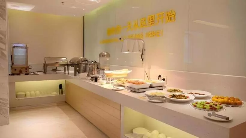 City Comfort Inn Hotel Nanning Binyang Phoenix Lake Park