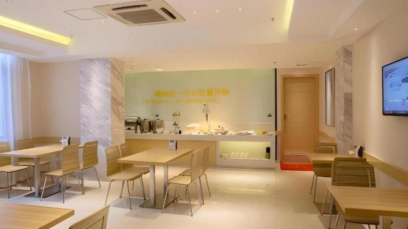 City Comfort Inn Hotel Nanning Binyang Phoenix Lake Park