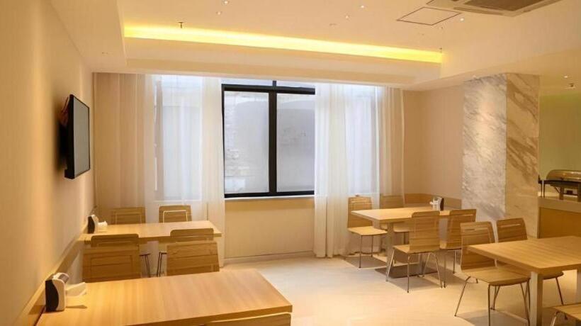 City Comfort Inn Hotel Nanning Binyang Phoenix Lake Park