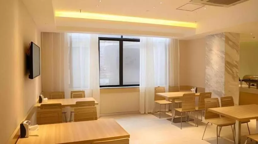 City Comfort Inn Hotel Nanning Binyang Phoenix Lake Park