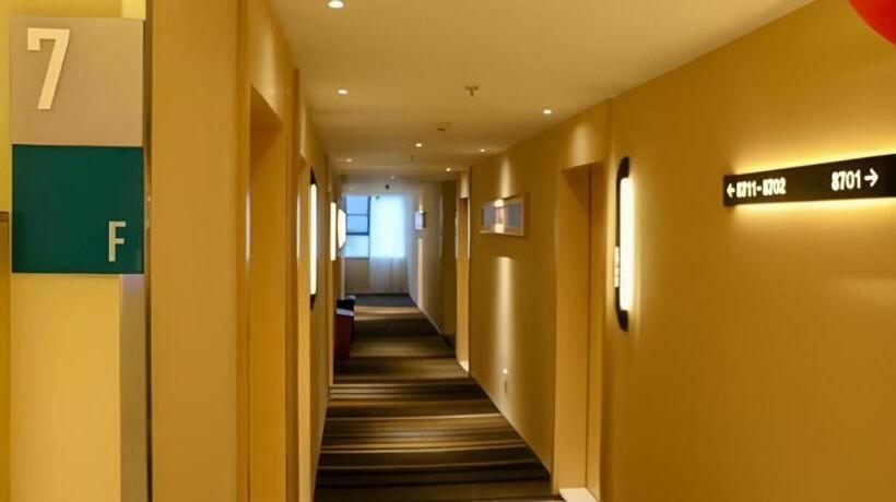 City Comfort Inn Hotel Nanning Binyang Phoenix Lake Park