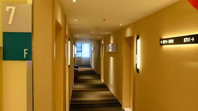 City Comfort Inn Hotel Nanning Binyang Phoenix Lake Park