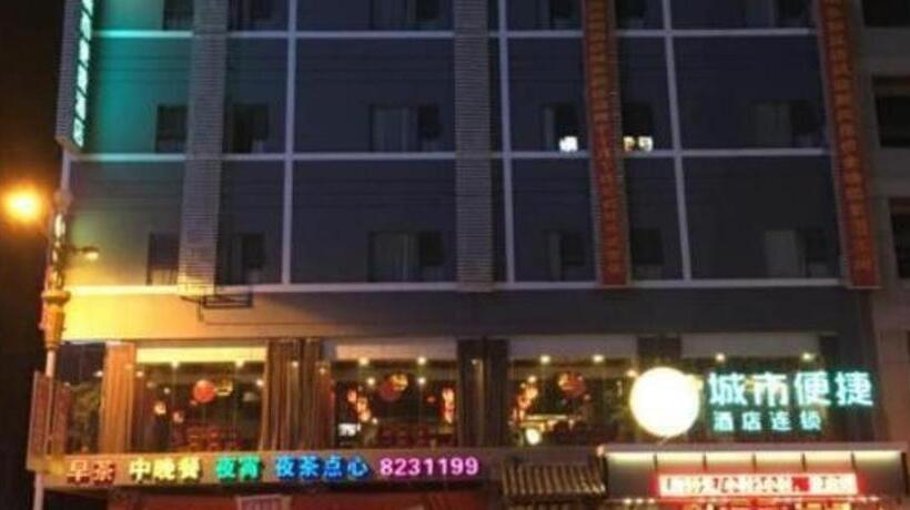 City Comfort Inn Hotel Nanning Binyang Phoenix Lake Park