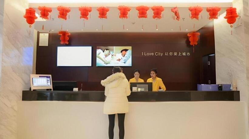 City Comfort Inn Hotel Nanning Binyang Phoenix Lake Park