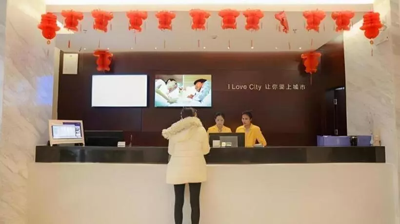 City Comfort Inn Hotel Nanning Binyang Phoenix Lake Park
