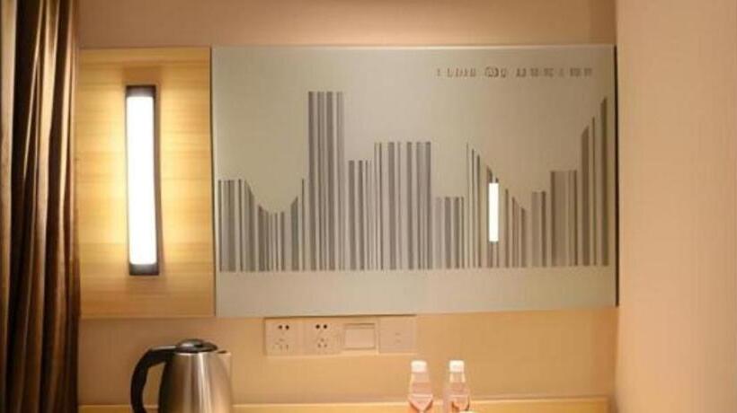 City Comfort Inn Hotel Nanning Binyang Phoenix Lake Park