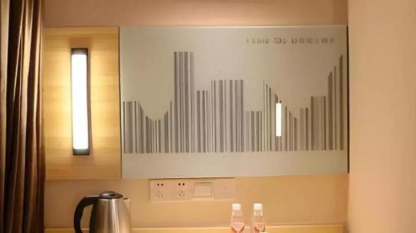 City Comfort Inn Hotel Nanning Binyang Phoenix Lake Park