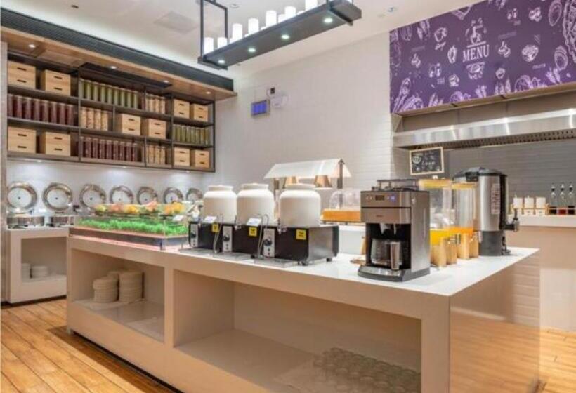 Echarm Hotel Tai An Taishan Tianwai Village Hongmen