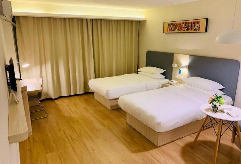 Hanting Hotel Kaili International Trade Shopping Center