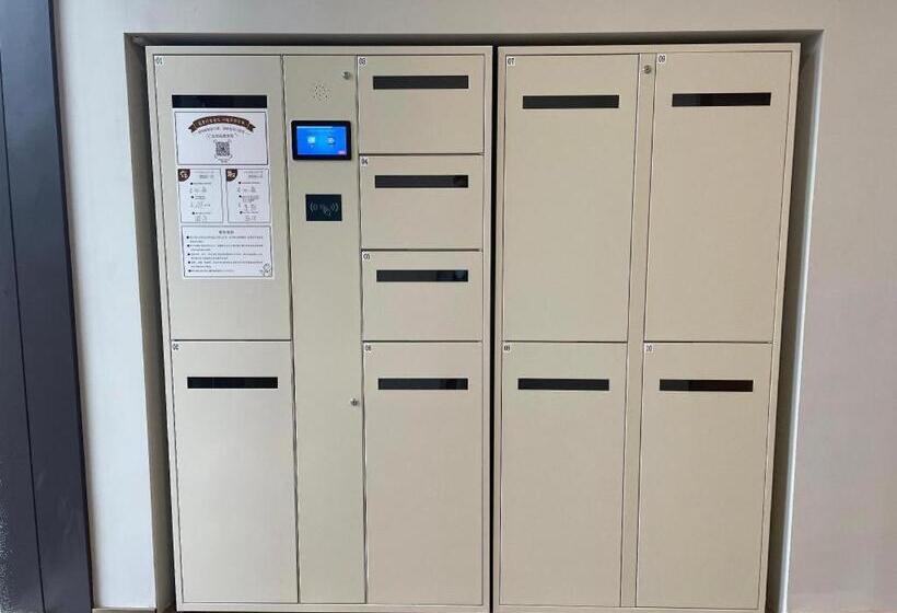 Hanting Hotel Shanghai Qilianshan Road Metro Station