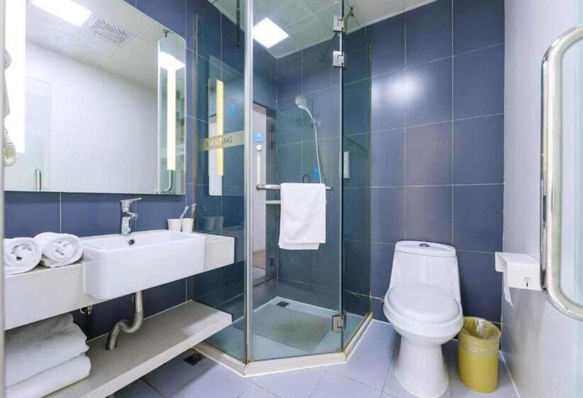 Hanting Hotel Shanghai Qilianshan Road Metro Station