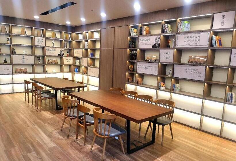 Hanting Hotel Shanghai Qilianshan Road Metro Station