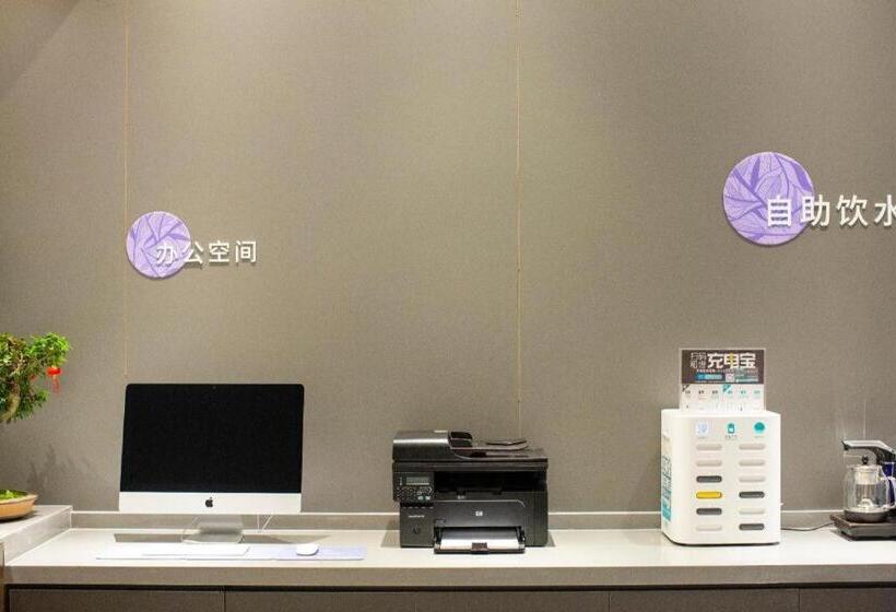 Hanting Premium Hotel Changzhou Henglin International Dibancheng