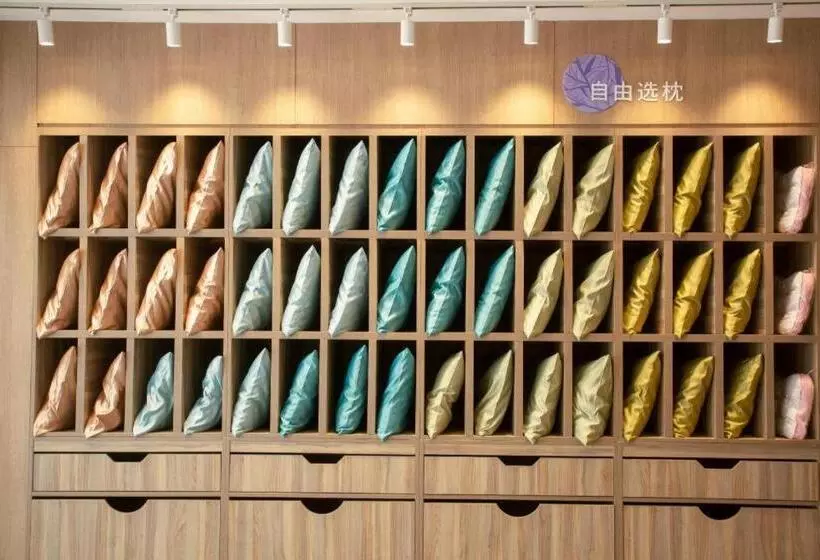 Hanting Premium Hotel Changzhou Henglin International Dibancheng