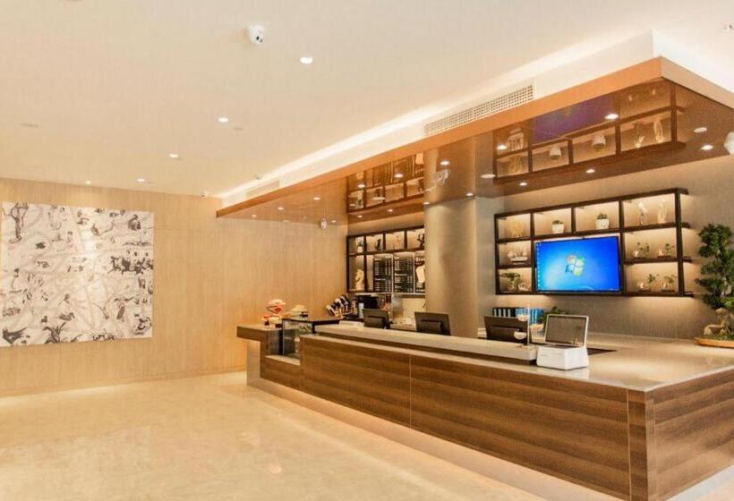 Hanting Premium Hotel Changzhou Henglin International Dibancheng