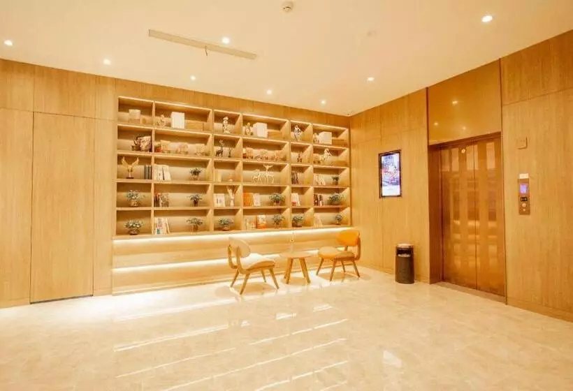 Hanting Premium Hotel Changzhou Henglin International Dibancheng