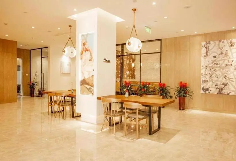 Hanting Premium Hotel Changzhou Henglin International Dibancheng