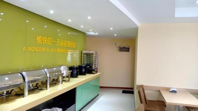 فندق City Comfort Inn Bijie Mayuan