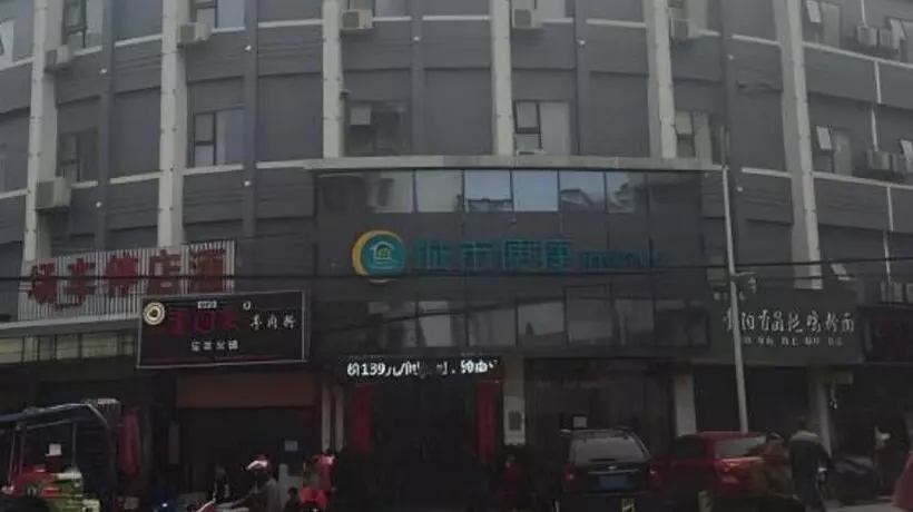 Hotelli City Comfort Inn Bijie Mayuan