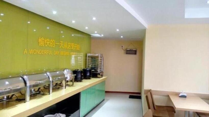 فندق City Comfort Inn Bijie Mayuan