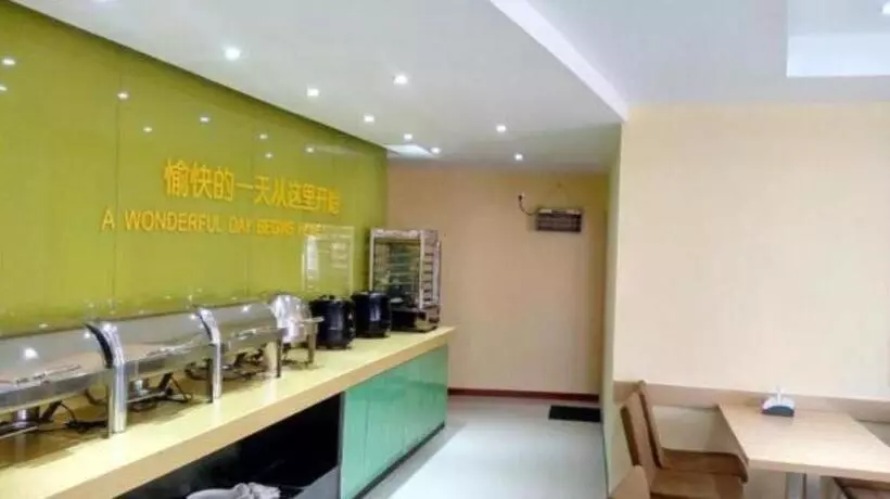 Hotelli City Comfort Inn Bijie Mayuan