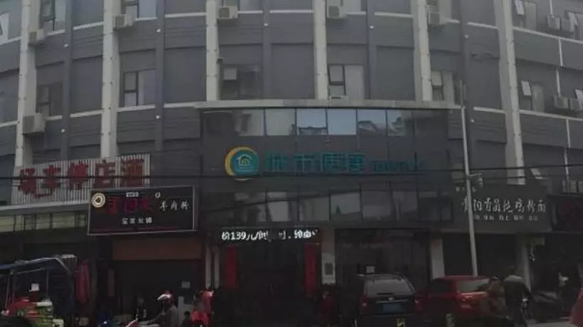 Hotelli City Comfort Inn Bijie Mayuan