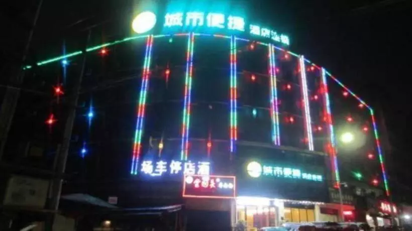 Hotelli City Comfort Inn Bijie Mayuan